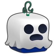 Ghost fruit
